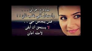 اجمل اغنية عن الخيانة Youtube