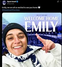 אוהדי טוטנהאם בישראל