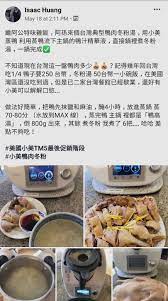 pin by mabel vmp on thermomix recipes thermomix recipes recipes food