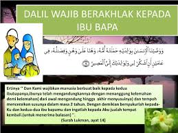 Derhaka kepada ibu bapa termasuk dalam empat dosa besar. Ppt Akhlak Terhadap Ibu Bapa Powerpoint Presentation Free Download Id 3437013
