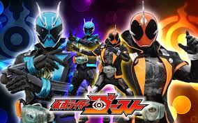 Climax heroes (仮面ライダー クライマックスヒーローズ, kamen raidā kuraimakkusu hīrōzu, masked rider: Kamen Rider Ghost Vs Kamen Rider Specter Spectre 2 Kamen Rider Ghost Rider