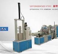 PTFE Cable Wrap Tape Production Line-LVHUAN ...