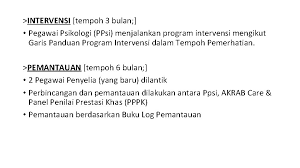 Arti dan pentingnya penilaian prestasi kerja penilaian prestasi kerja (ppk) adalah suatu cara dalam melakukan evaluasi terhadap prestasi kerja para pegawai dengan serangkaian tolak ukur tertentu judul situs. Dasar Pemisah Exit Policy Bahagian Perkhidmatan Sumber Manusia