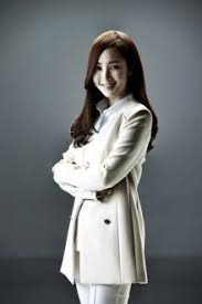 pin by 北村 on art park min young new leaf korean actress