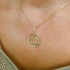 Arabic Name Necklace Name Necklace Allah Necklace Arabic Necklace Allah الله Monogram Necklace Personalized Jewelry Custom Name Necklace In 2021 Monogram Necklace Gold Arabic Jewelry Gold Jewelry Necklace