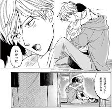 個人撮影 熟女 無修正 レイプ 人妻 中出し 近親相姦 素人 jk 閲覧注意 中に出さないで バレないように 五十路 盗撮 巨乳 寝取られ 爆乳 オナニー リベンジポ. ãƒ—ãƒ­ãƒŸã‚¹ ã‚·ãƒ³ãƒ‡ãƒ¬ãƒ© ï¼˜å·»ã®æ„Ÿæƒ³ ä½³å'Œã®ãƒžãƒ³ã‚¬æ„Ÿæƒ³å€¶æ¥½éƒ¨