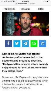 Ari shaffir made a video and a tweet about kobe and has deleted them and switched to private i'm not a fan of ari shaffir, but i gotta say, that is his comedic style. The Drew Mike Show On Twitter This Tweet Is Just Rotten This Is What You Get With Freedom Of Speech Combined With Everyone Having A Voice The Freedom To Show Your