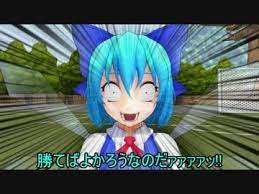 東方mmd 咲夜さんはおぜう様達の交友関係が心配なようです 後編 咲夜 画 夜