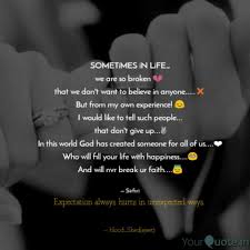 Expectation Always Hurts Quotes Writings By Ajeet Bal Yourquote