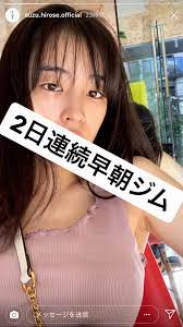 画像】女優・広瀬すずさんのワキがエッチだとみんなでザワザワ騒いでしまう? | 芸能やらC｜セクシーハプニングを公開