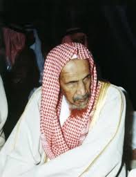 عبد الوهاب الطريري Na Tviteru 43 صورة الشيخ ابن باز رحمه الله يوم عيد الأضحى في السنة التي لم يحج فيها وهي أظن آخر صورة له توفي بعدها بـ 47 يوم Https T Co Snvytr2y