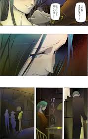 美女脱糞崩壊醜女堕落～青き果実の腐れる始末～ Page 6 - AsmHentai