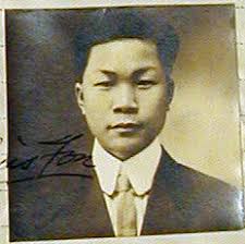 Kenneth J. Hong: Thru Revolutions and World War: HONG Hock How (1900