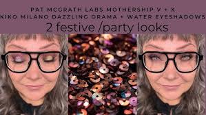 12 Day of Pat McGrath // Day 5 Mothership V Bronze Seduction