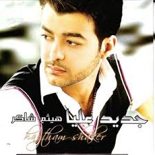 Publishes open access research which covers all aspects of economics and finance, including theoretical and empirical articles as well as replication studies Hekaytna Haytham Shaker Last Fm