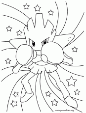 Hitmonchan coloring page from the fighting pokemon coloring pages section of fun with pictures.com. Summer Fun Printable Coloring Pages Kid Zimbio Coloring Home