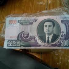 Won korea selatan (krw) nilai tukar mata uang. Jual Mata Uang Korea Murah Harga Terbaru 2021