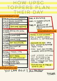 How To Plan Your Day For Upsc Preparation In 2020 Ias Study Material Exam Study Tips School Study Tips