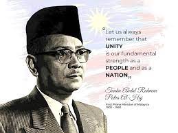 In 1947 he returned to england, was called to the bar in 1949, and was appointed a deputy public prosecutor in the malayan federal. Tunku Abdul Rahman By Ibrahafiza On Dribbble