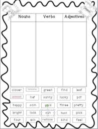 All eight parts of speech are covered in this section: 4 St Patrick S Day Language Arts Free Download Nouns Verbs Adjectives Nouns And Verbs Nouns And Adjectives