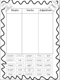 Adjectives worksheets and online activities. 4 St Patrick S Day Language Arts Free Download Nouns Verbs Adjectives Nouns And Verbs Nouns And Adjectives
