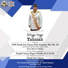 For more information and source, see on this link : Setinggi Tinggi Tahniah Mahkamah Syariah Negeri Melaka Facebook