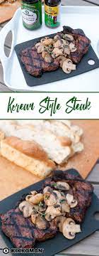 Korean Style Steak Change Up Your Steak Recipe Perfect For The Grill This Korean Inspired Steak Is Marinated Party Food Easy Cheap Recipes Cooking Recipes
