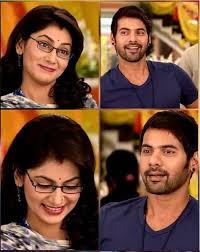 She says your eyes are showing that you are yearning for love. Thurs Zee World Series And Star Life Updates And Gossips Facebook