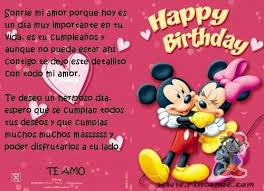 Tarjetas Cumpleanos Esposo Padre Imprimir Facebook Cristianas Amado Esposo Bonitas 6 Cu Feliz Cumpleanos Amor Felicitaciones De Amor Frases Cumpleanos Amor