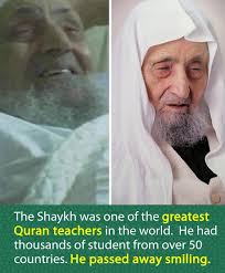 Sahih al-Bukhari 6416 Narrated Mujahid: `Abdullah bin `Umar said, "Allah's  Messenger (ﷺ) took hold of my shoulder and said, 'Be in this world as if  you were a stranger or a traveler."