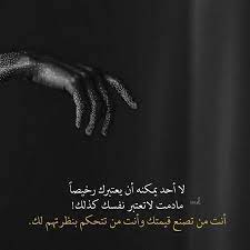 صور خلفيات واتس اب , اجدد الخلفيات للواتس اب اسمر asmr خلفيات جميلة جدا جدا لمواقع التواصل الاجتماعي معبرة جدا جدا عن بعض الحالات Ø®Ù„ÙÙŠØ§Øª ÙˆØ§ØªØ³ Ø§Ø¨ Ø¬Ø¯ÙŠØ¯Ù‡ Ø±ÙˆØ¹Ø© Ø±Ù…Ø²ÙŠØ§Øª ÙˆØ§ØªØ³ ÙƒØªØ§Ø¨ÙŠØ© Ù…ÙŠÙƒØ³Ø§ØªÙƒ