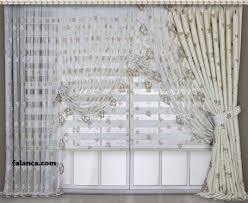 Kısa süreli özel kampanya ile fırsatı hemen yakala. 2019 Perde Modelleri Renkli Hobi