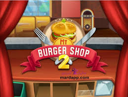 تحميل لعبة مطعم البرجر Burger Shop للكمبيوتر برابط مباشر