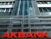 Akbank ag, eschborn, germany, district court of frankfurt hrb 78036: Akbank S German Subsidiary Looks For Bigger Refinancing Globalcapital