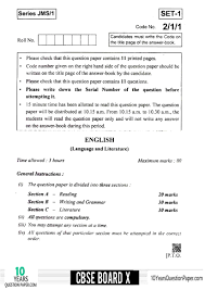 Cbse 2019 English Language And Literature Question Paper For Class 10
