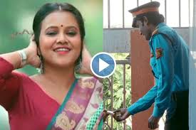 Watchman web series on ULLU: Priya Gamre raises the lust quotient in this  enthralling series, watch video alone