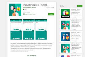 Se usa el artículo masculino (el, un) o femenino (la, una) según el caso. Traductor De Espanol A Frances Aplicaciones Practicas Deltatext Translators