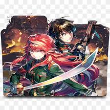The character page for alderamin on the sky. Alderamin On The Sky Png Images Pngwing