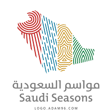 تحميل شعار لوجو مواسم السعودية بجودة عالية Logo Saudi Seasons Png