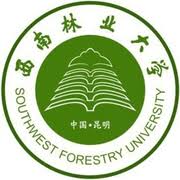 Southwest Forestry University | Kunming ...