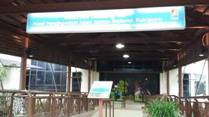 The main objectives of this centre, located in a protected forest and nature reserve in chittagong district in the south of bangladesh, are nature education and interpretation tours, in an effort to nishorgo means environment in bengali, and the central concept driving the project is to cherish the. Mohd Faiz Bin Abdul Manan Nature Interpretation Centre Nic