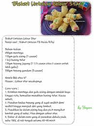 Pin Oleh Dorine Goh Di Cookies Snacks Resep Mentega Tepung Jagung