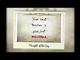 Beautiful Thought Of The Day That Make Your Day Thought Of The Month March 2015 Youtube Is there a special day for jokes and tricks in your country? beautiful thought of the day that make your day thought of the month march 2015