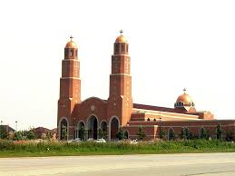 Church of Virgin Mary & St. Athanasius, Mississauga, on | Mississauga ON