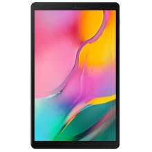 Nah, buat kamu yang sedang mencari tablet berkualitas dengan spek tinggi tapi terbentur dengan budget, berikut telah yatekno saring 15 pilihan tablet murah terbaik 2021 dengan harga mulai dari 500 ribuan. Latest Tablet Price In Malaysia Harga Murah June 2021