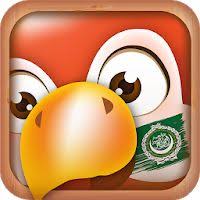 15 de 07 de 2021. Learn Arabic Phrasebook Translator 10 0 0 Apk Full Pro Latest Download Android