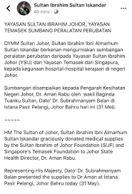 Air tangan dymm sultan johor: Sarah Hadi Sarahhadi92 Twitter