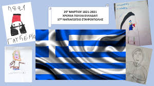 Συνάντηση με τον πρίγκηπα της ουαλίας και τη δούκισσα της κορνουάλης. Wscierr Yuo7m