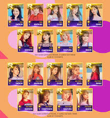 Maybe you would like to learn more about one of these? Superstar Fromis 9 Fun And Factory Theme Fromis