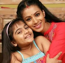 Naamkarann: Our Love🥺❤️